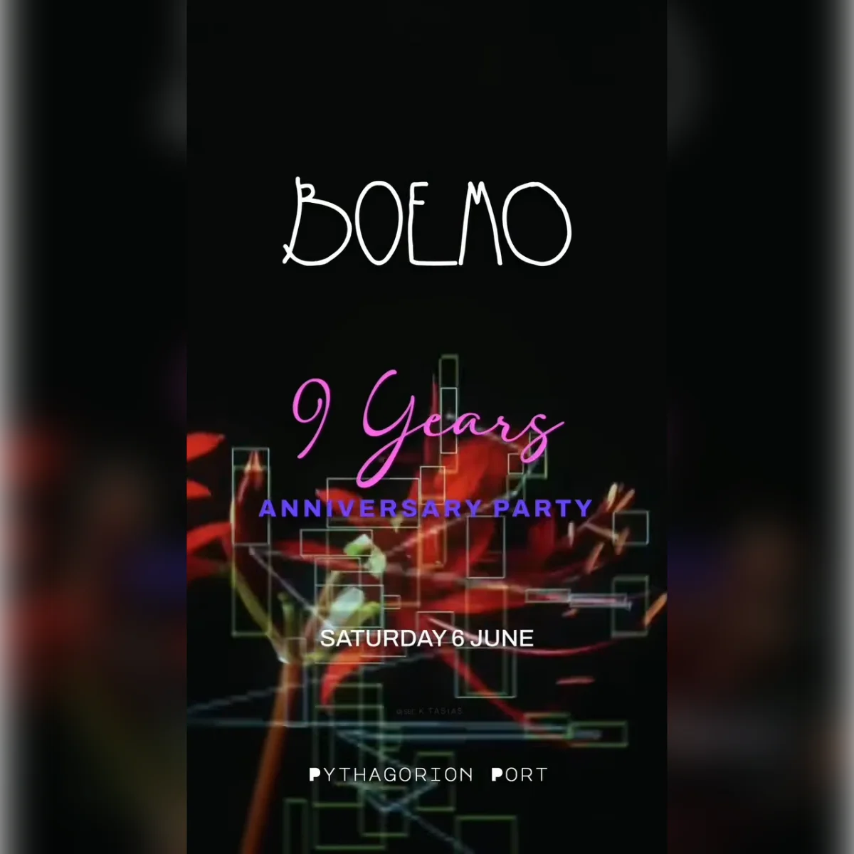 Anniversary party