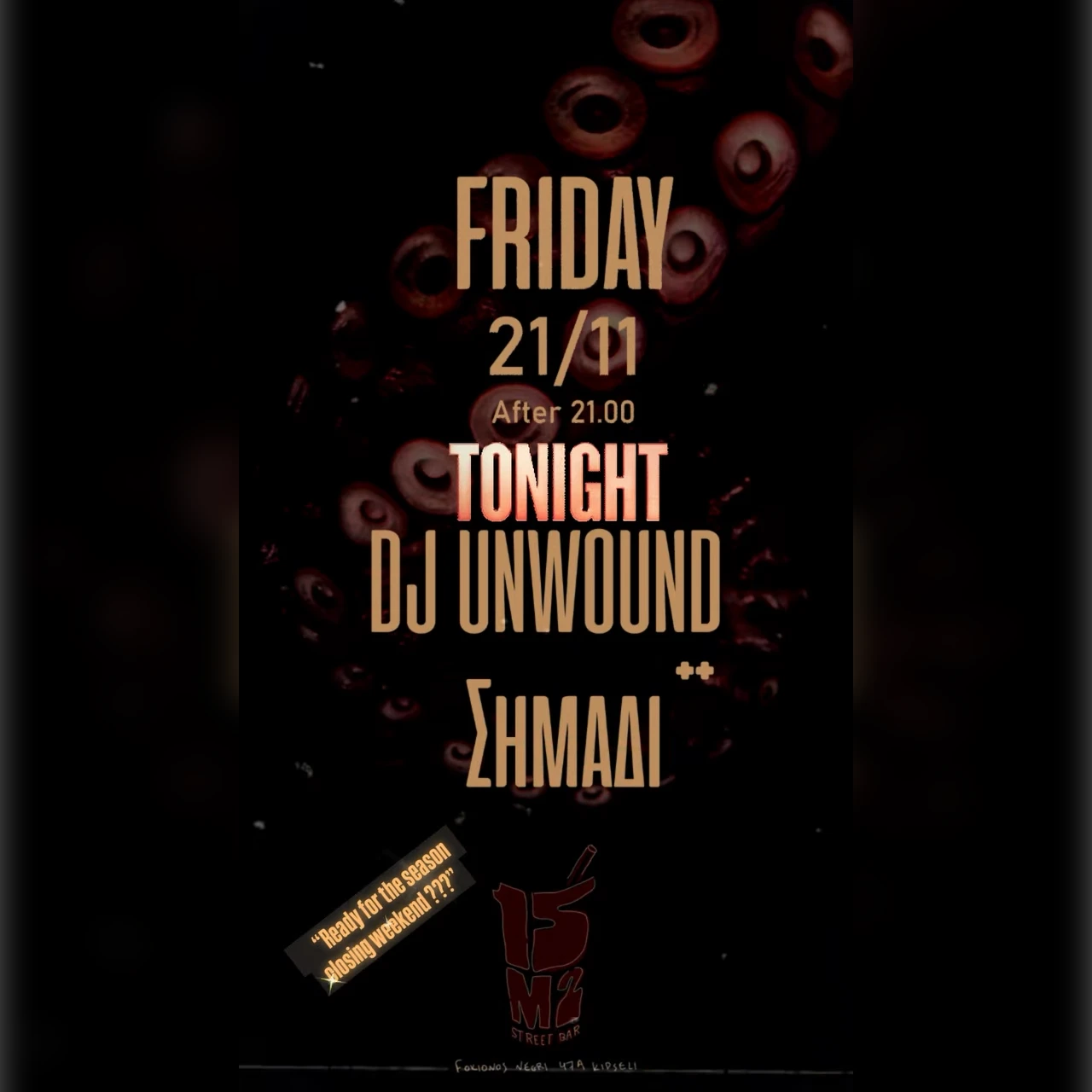 Dj Unwound & Simadi