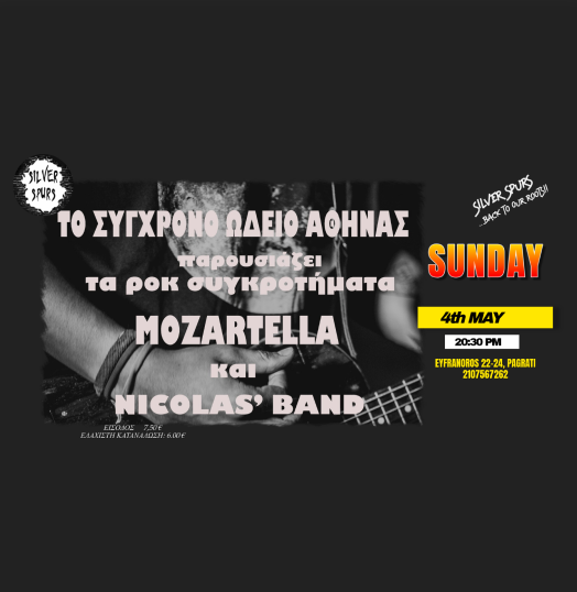 Mozartella & Nicolas' Band