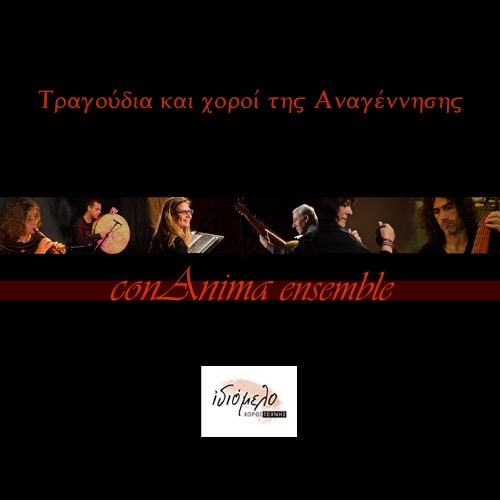 “conAnima ensemble”