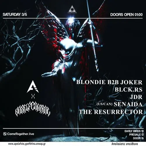 No Self Control Techno (NSC) x Arkham present: SENAIDA (US/CAN), Blondie, Joker, BLCK.RS, JDR, The Resurrector