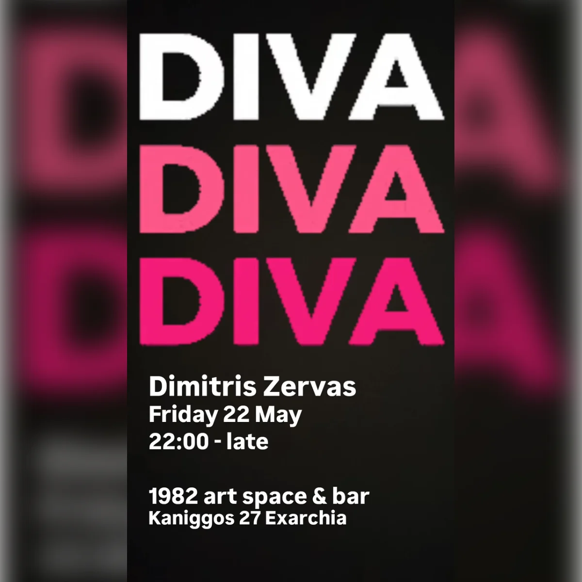 Dimitris Zervas
