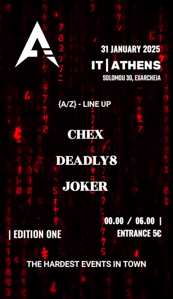 Arkham | Edition One