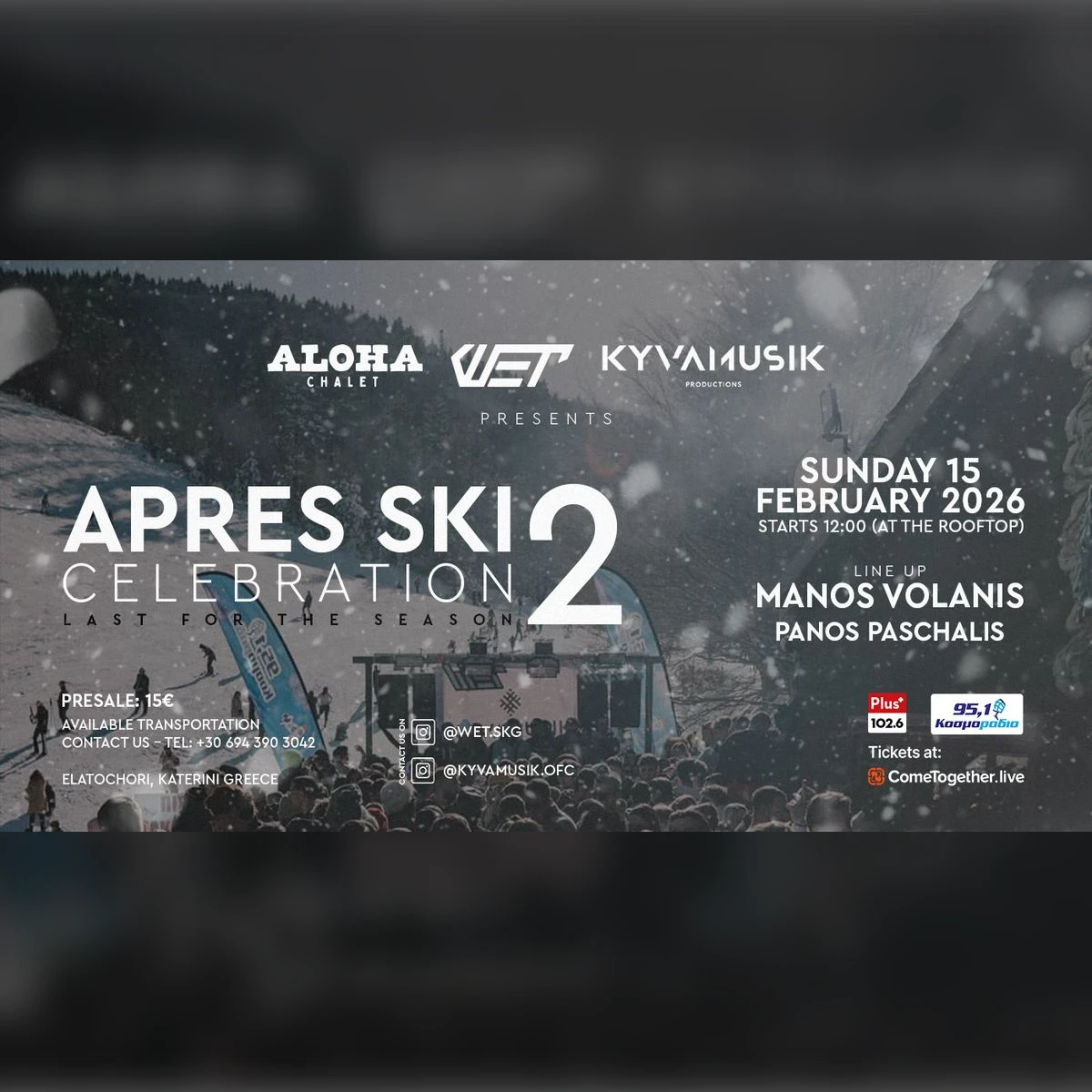 APRES SKI CELEBRATION 2