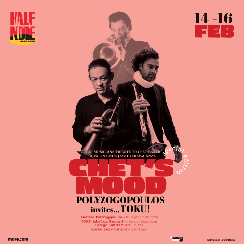 16/02 | POLYZOGOPOULOS INVITES TOKU | CHET’S MOOD special edition