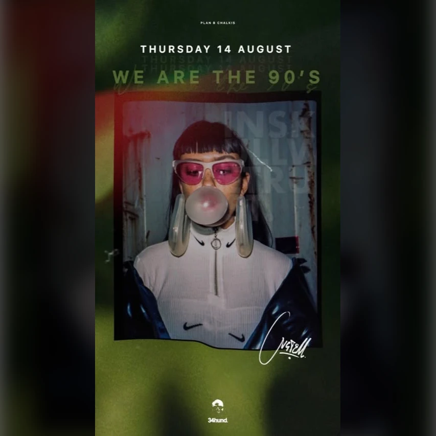 WE ARE THE 90s