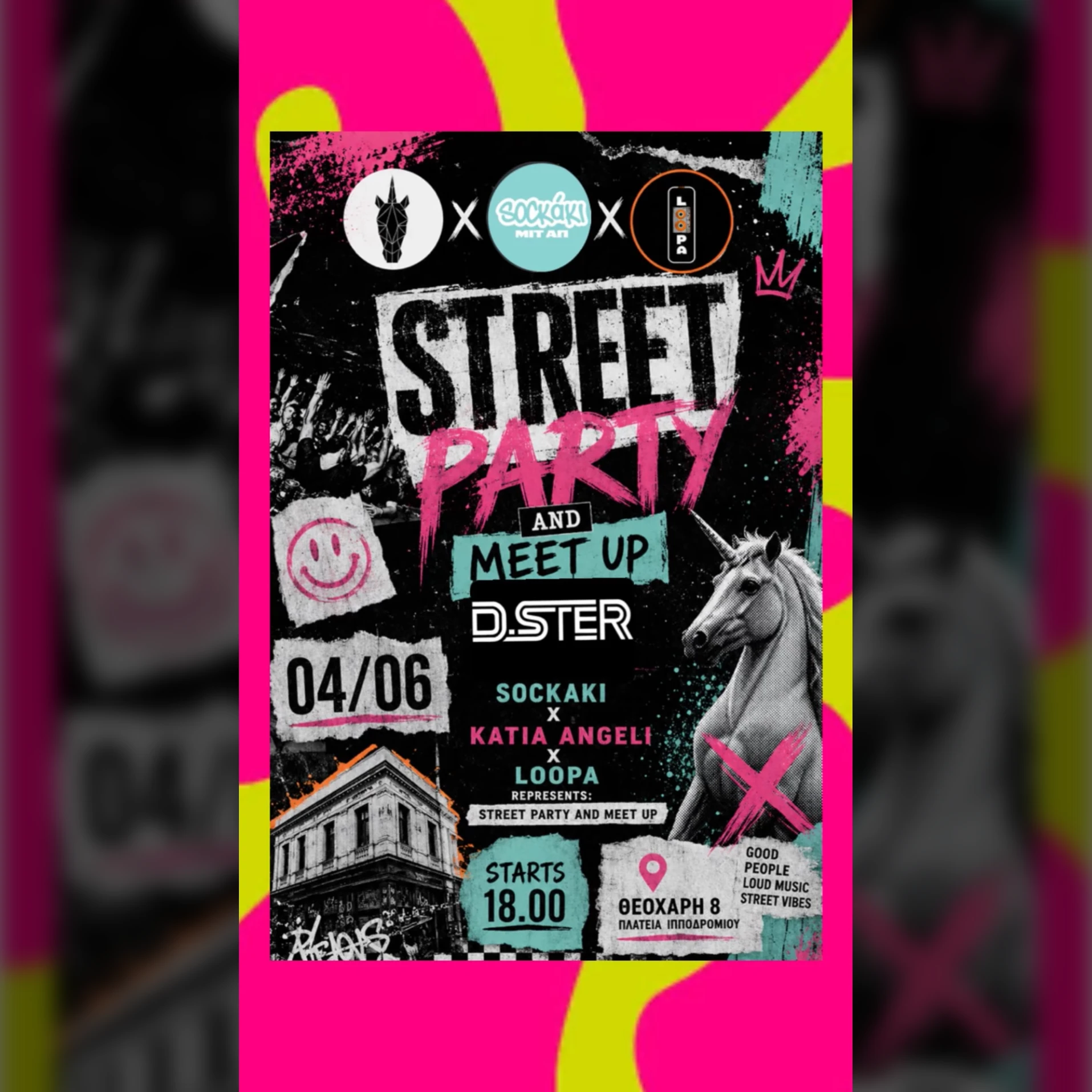 Street Party