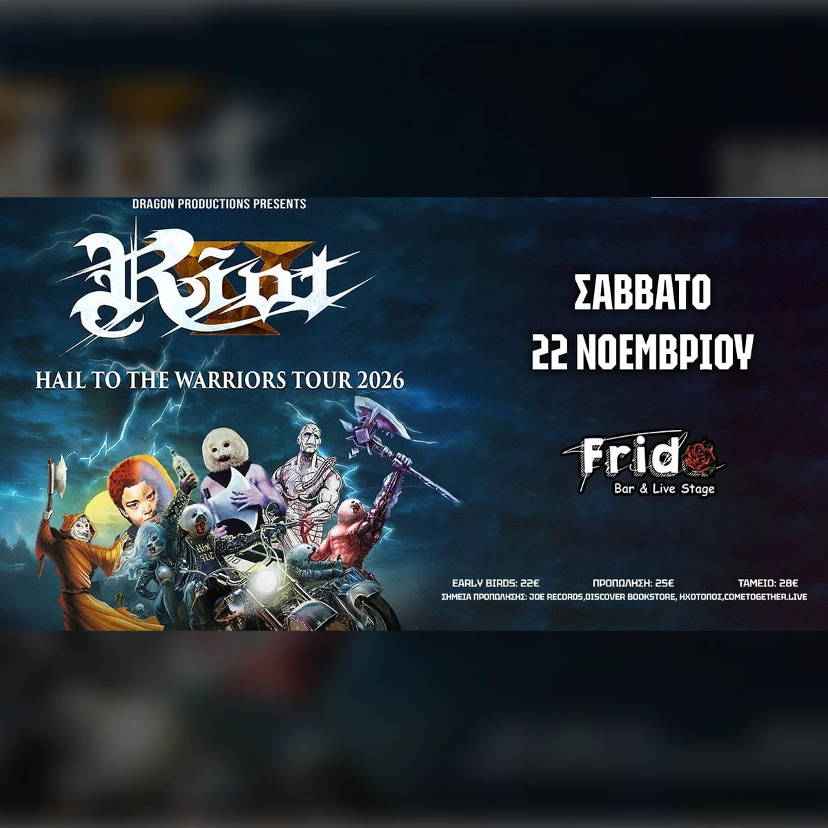 Riot V - 50th Anniversary Tour