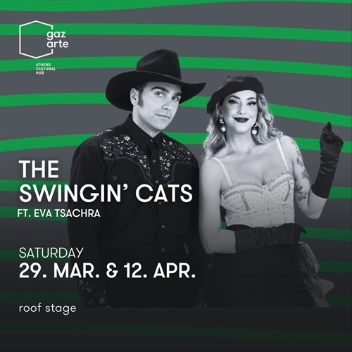 12/04 | THE SWINGIN' CATS