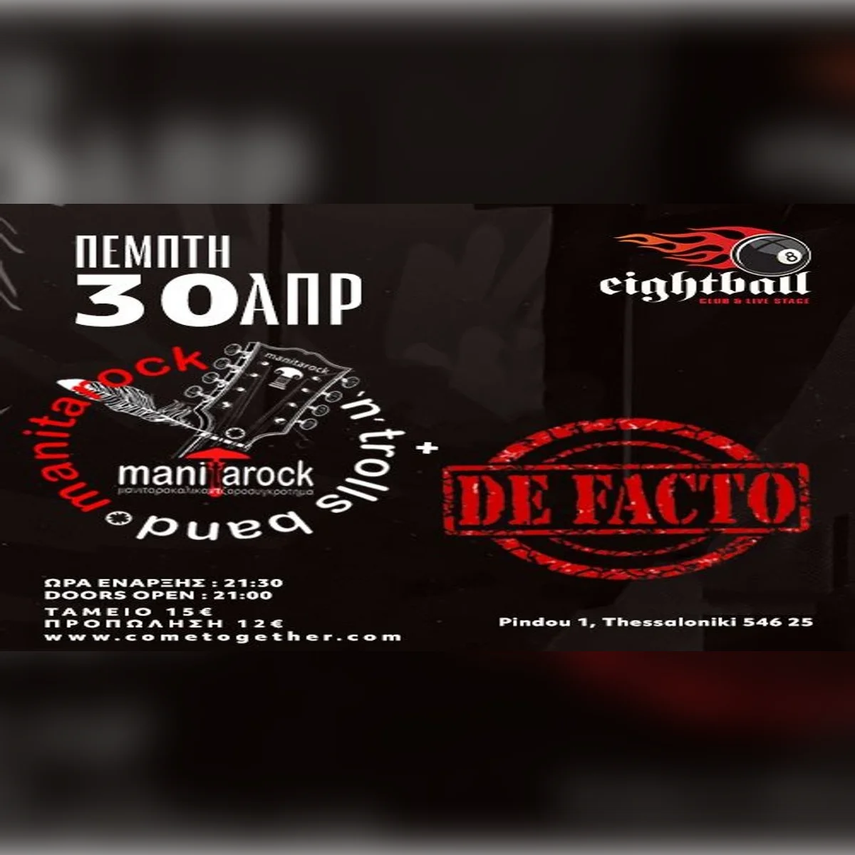 Manitarock + De Facto