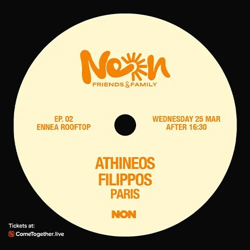 NEON Friends & Family EP. 02