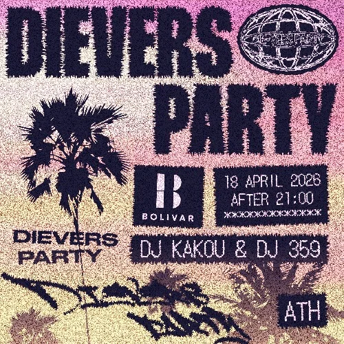 DIEVERSPARTY BOLIVAR BEACH BAR EDITION