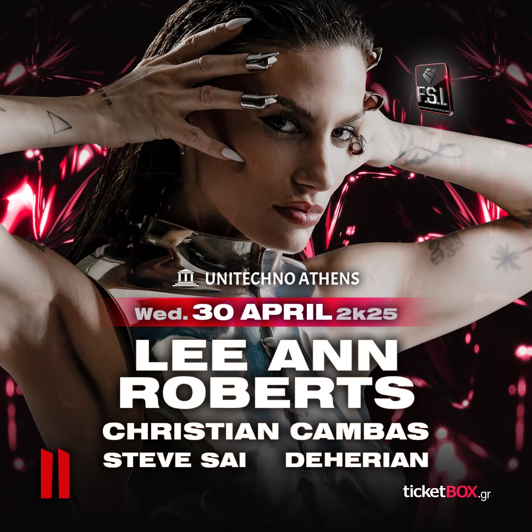 F.S.I. & Unitechno Αthens present Lee Ann Roberts.