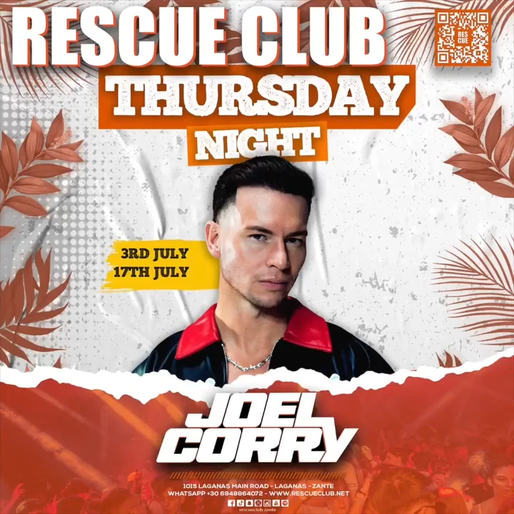 17/07 | JOEL CORRY