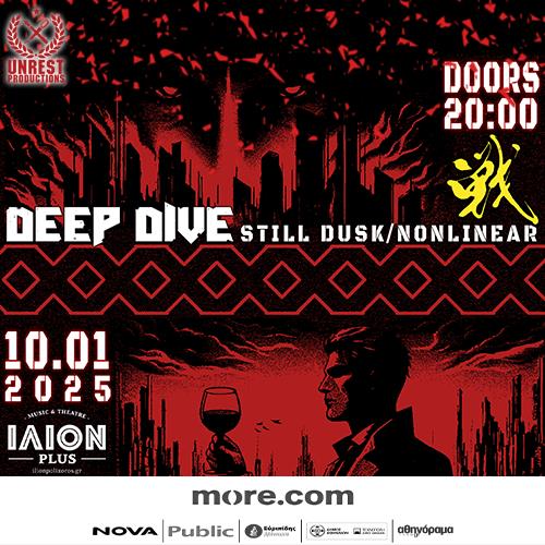 DEEP DIVE / STILL DUSK / NON LINEAR