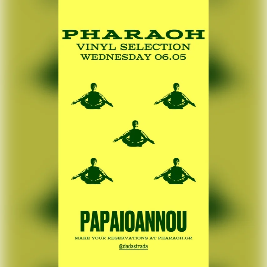 Papaioannou