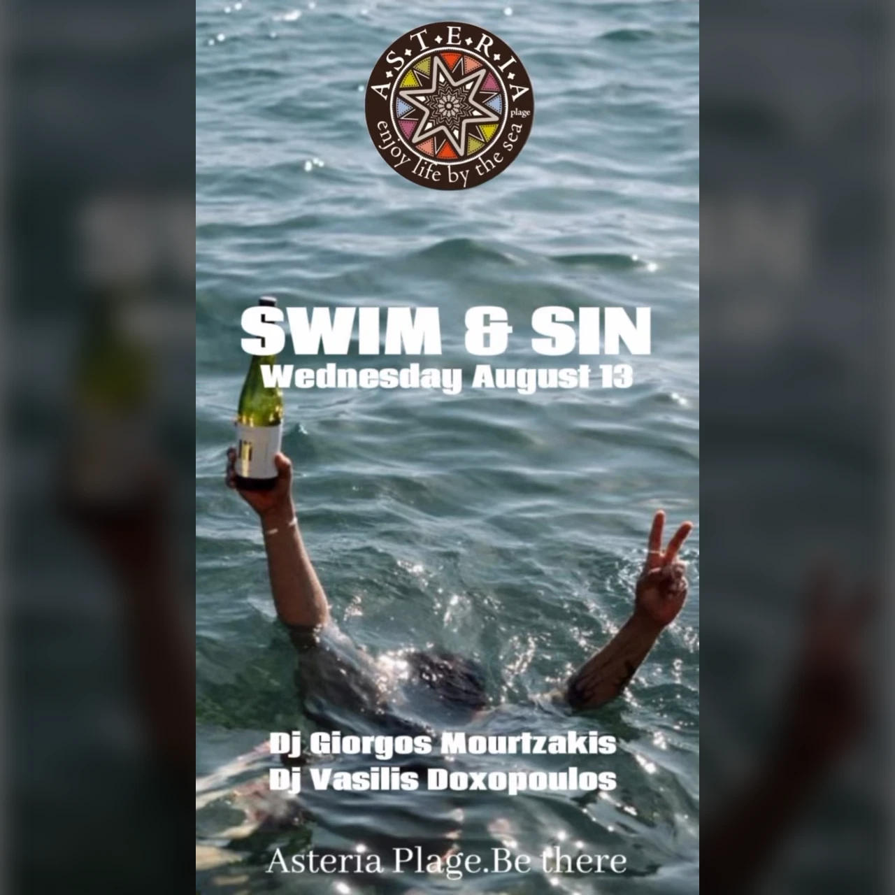 SWIN AND SIN 