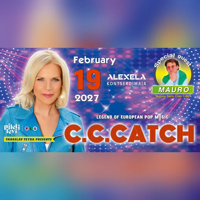 C.C. Catch - C.C. Catch