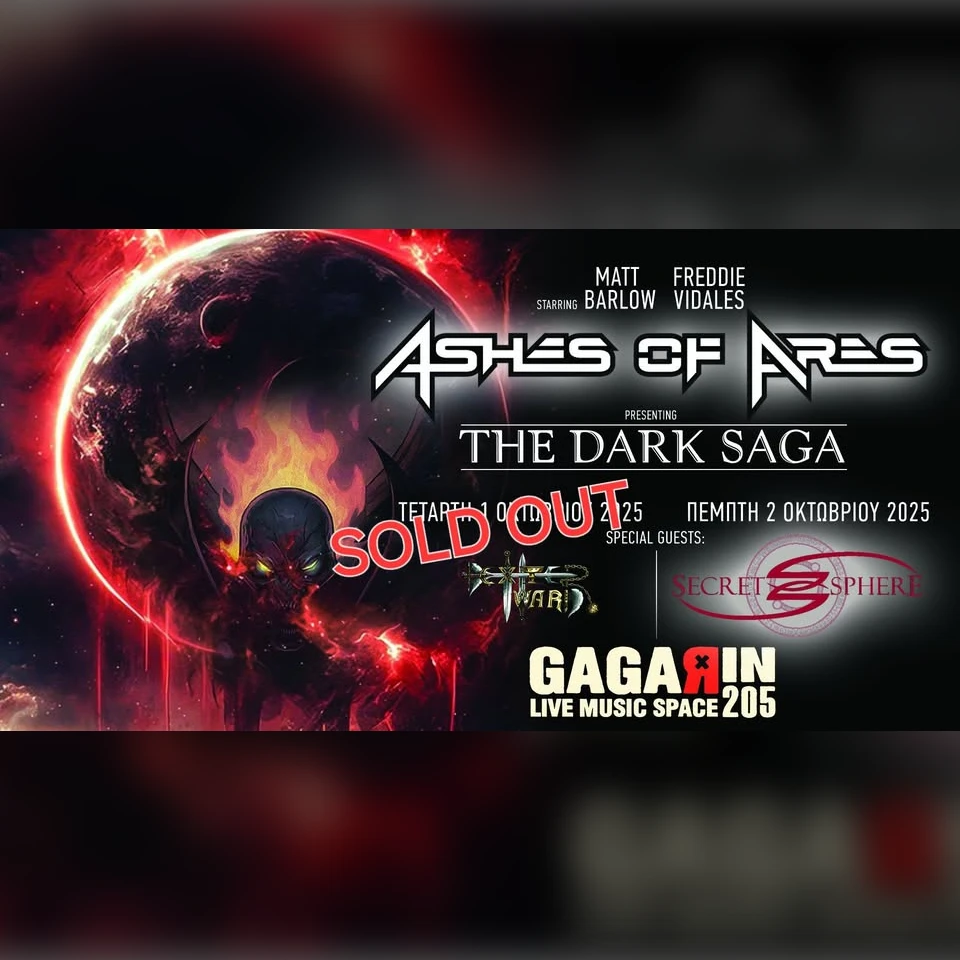 Cover image for Ashes Of Ares event
