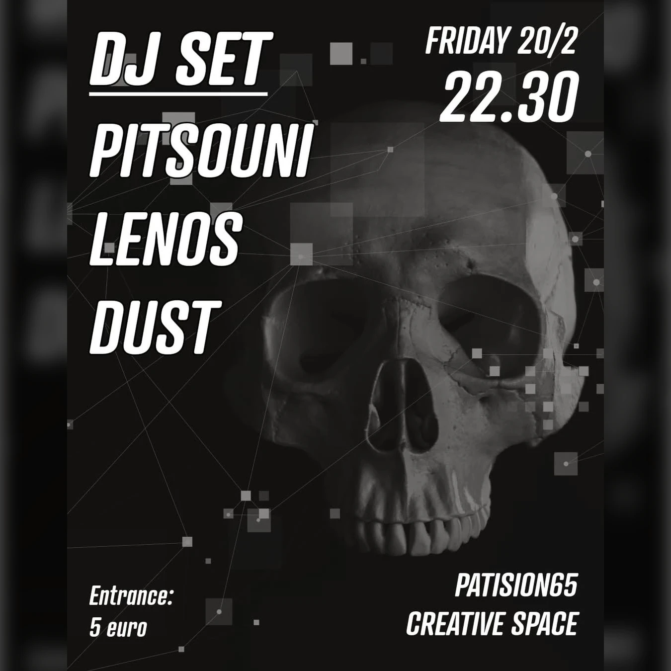 Pitsouni / Lenos / Dust