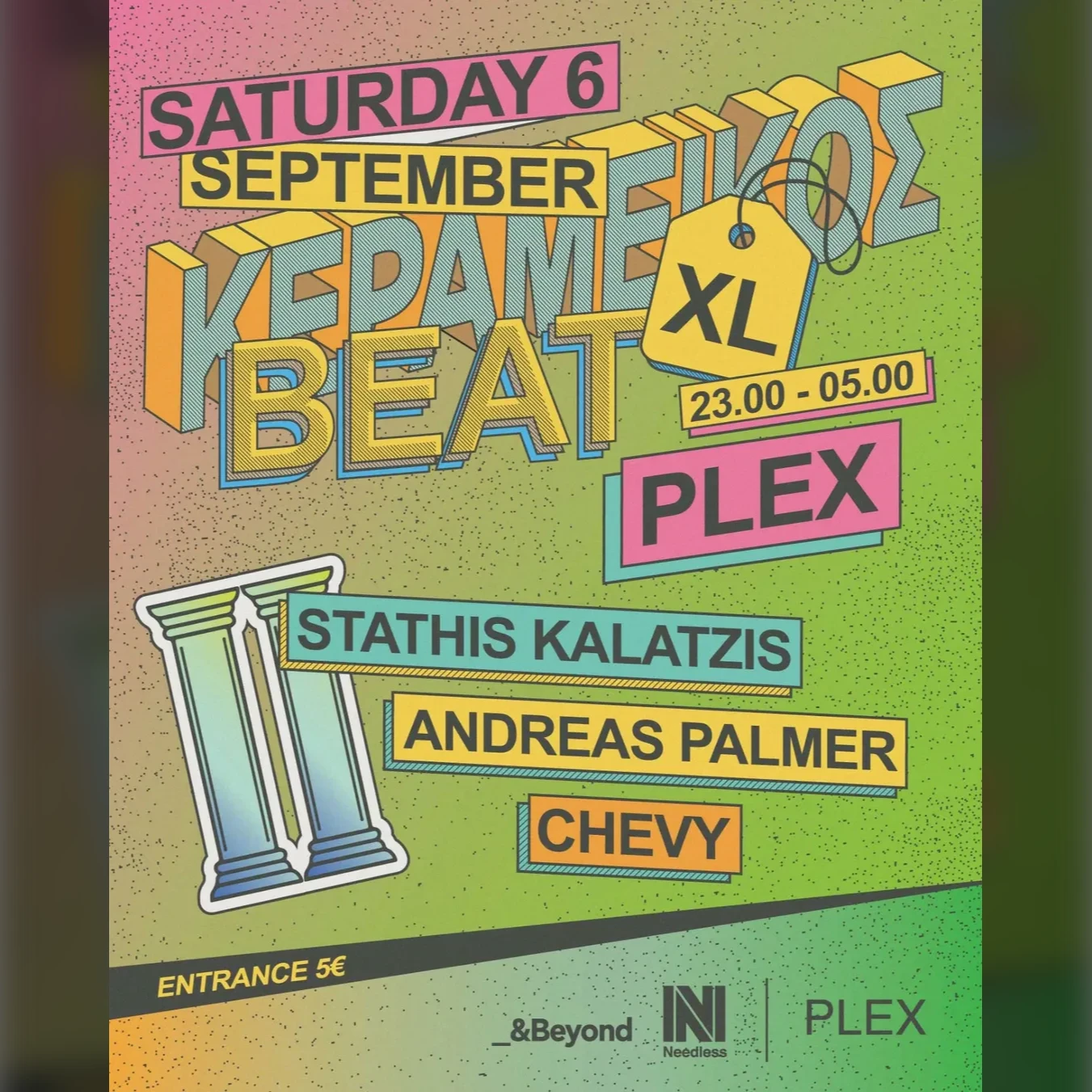 PLEX |  ΚΕΡΑΜΕΙΚΟΣ BEAT XL