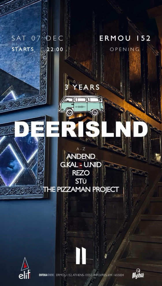 Enteka Athens Opening- 3 years Deerislnd 7/12