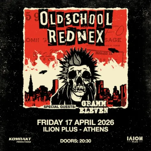OLDSCHOOL REDNEX