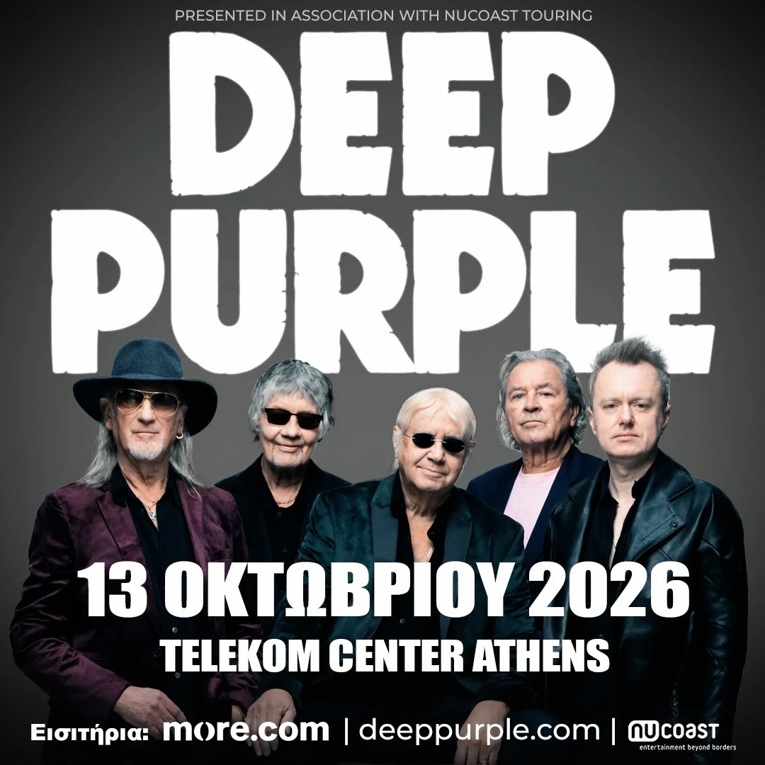 Deep Purple 