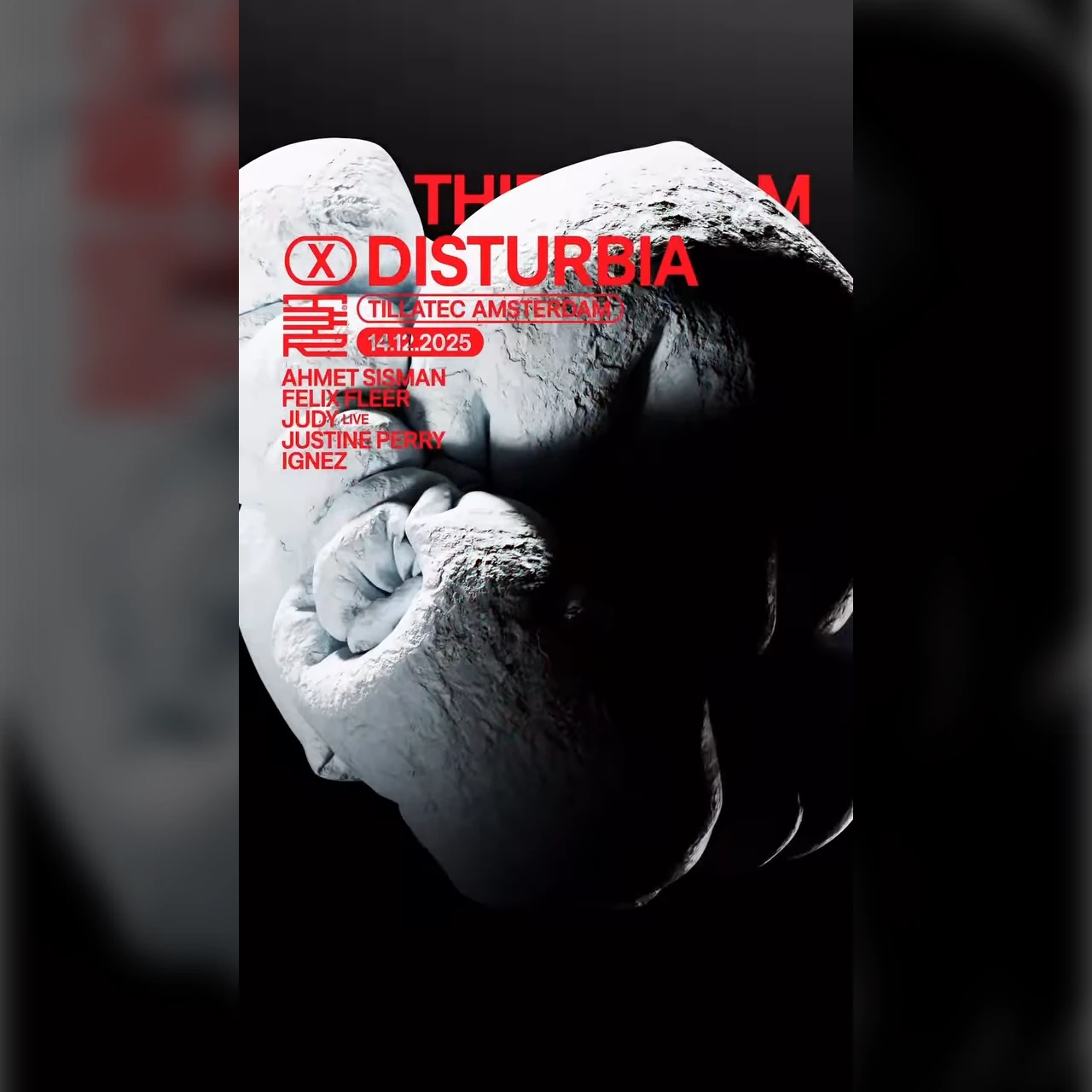 Disturbia X The Third Room