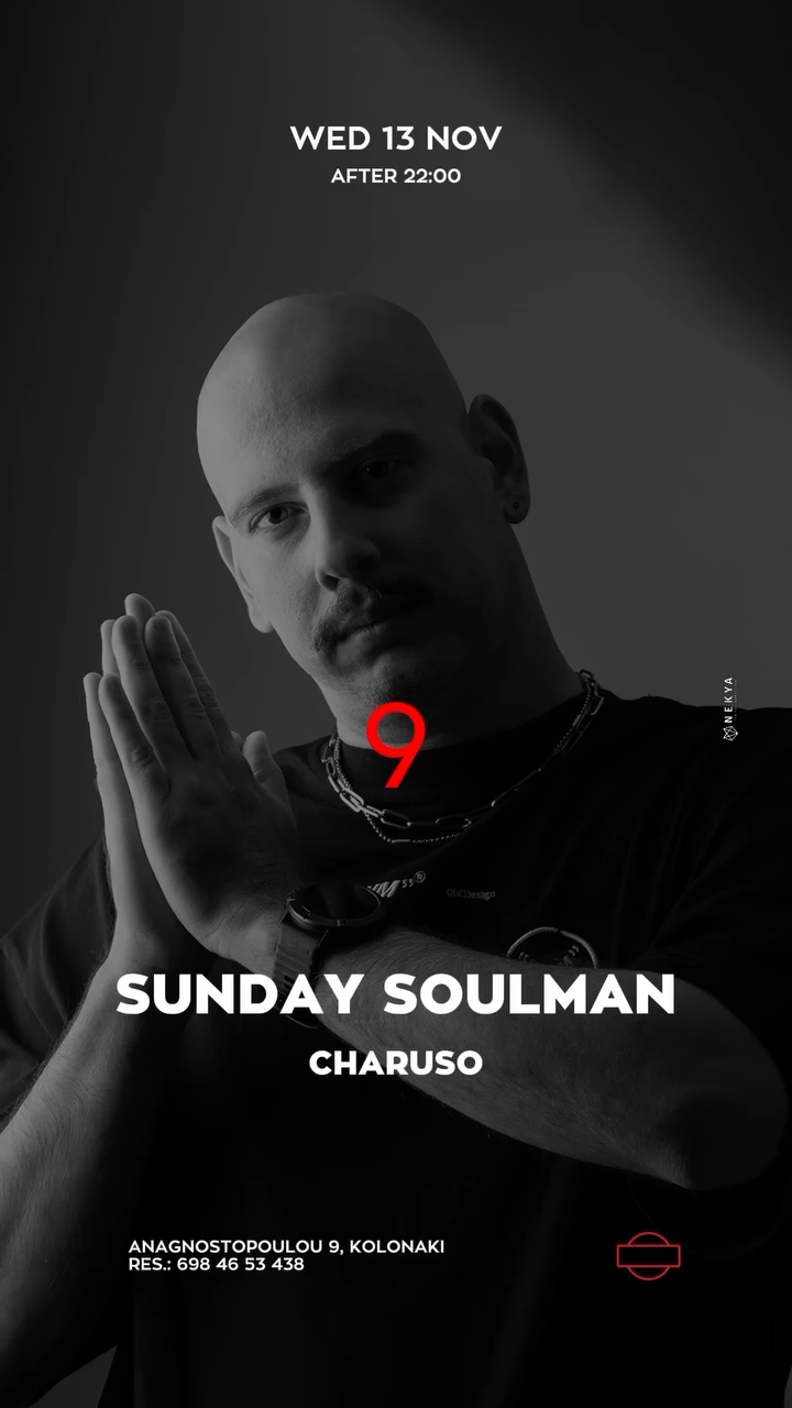 Sunday Soulman & Charuso