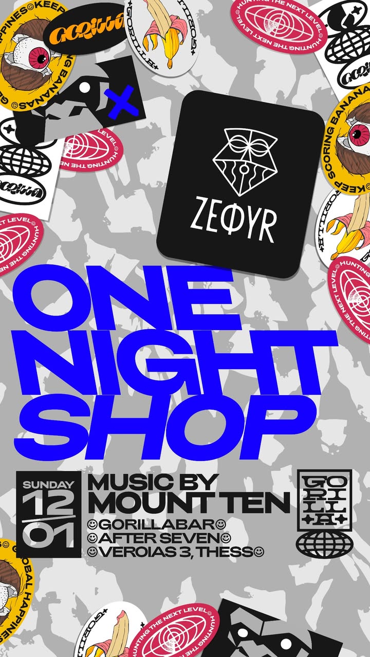 ONE NIGHT SHOP