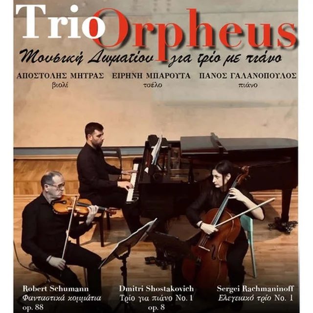 Trio Orpheus - Trio Orphéus