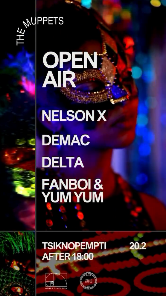 TSIKNOPEMPTI AT THE MUPPETS