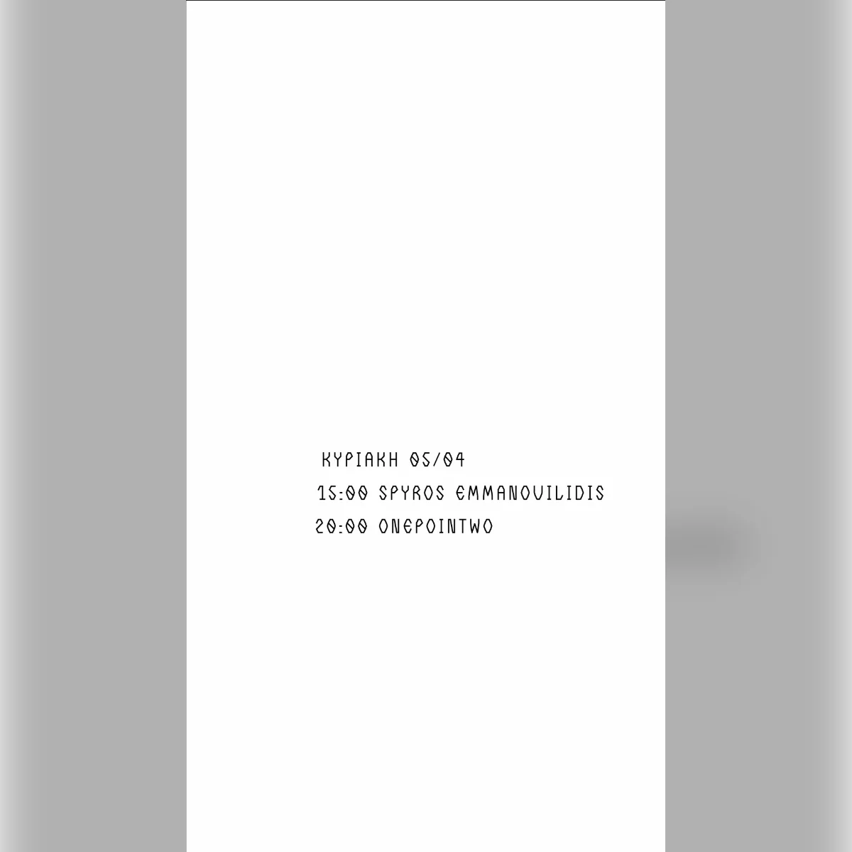 Spyros Emmanouilidis & Onepointwo