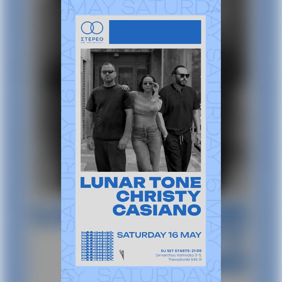 Lunar Tone / Christy / Casiano
