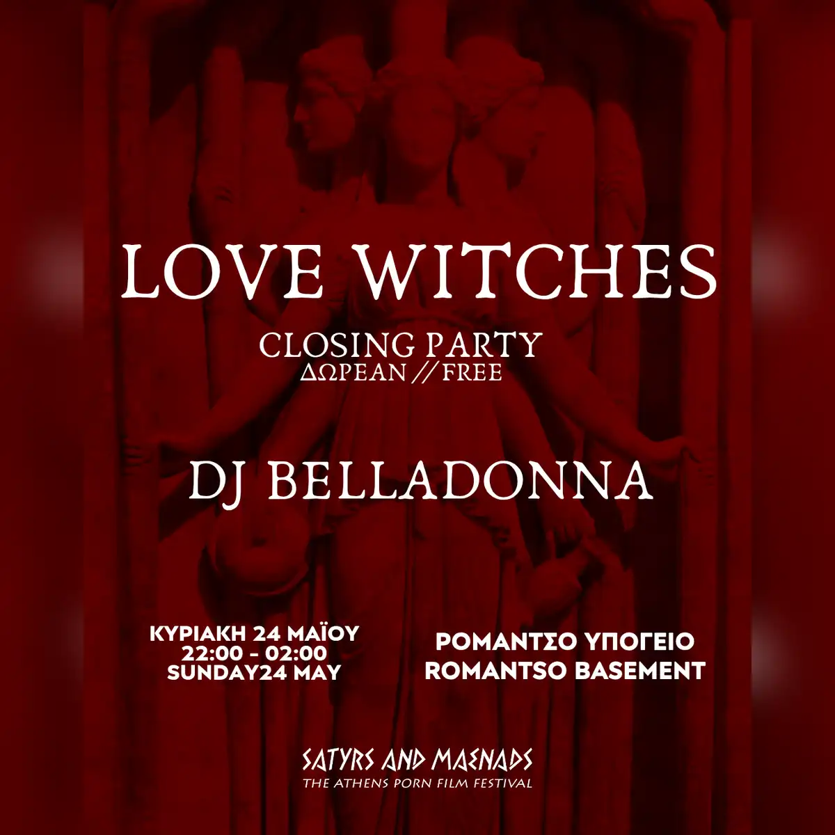 APFF: Love Witches
