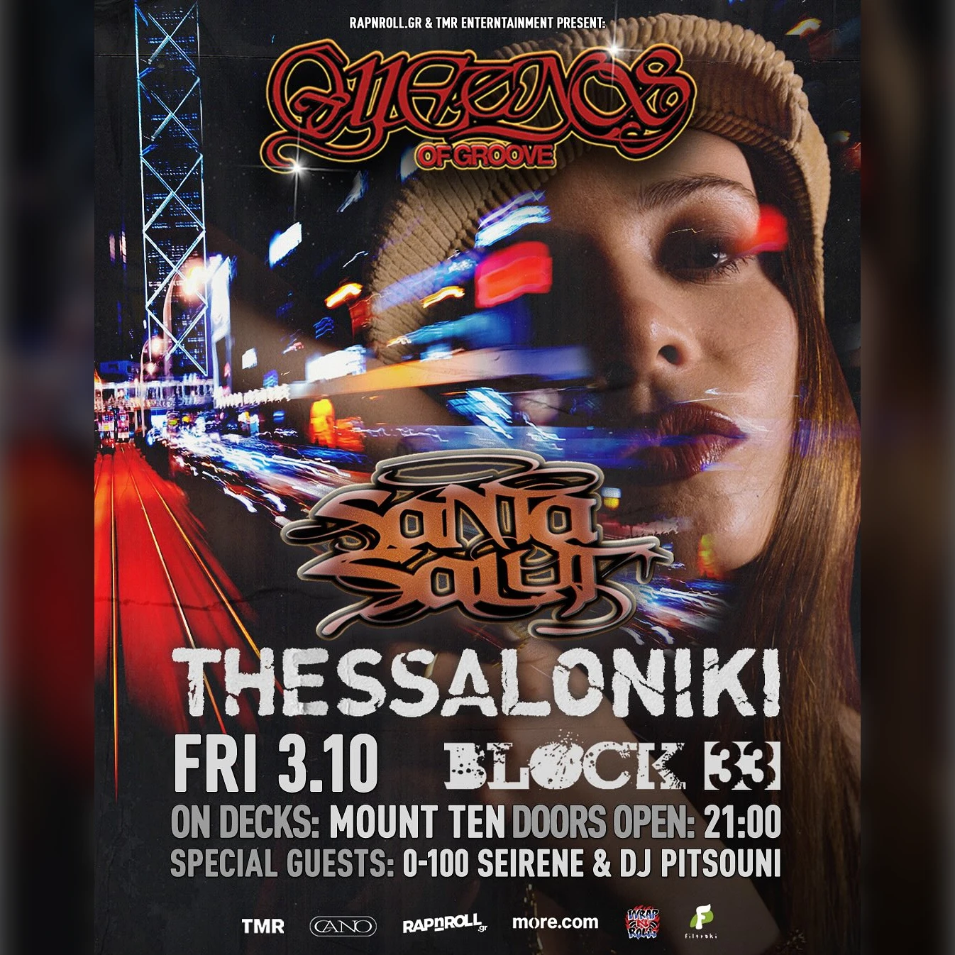 SKG | Santa Salut | Αlbum Presentation: “Queens of Groove”