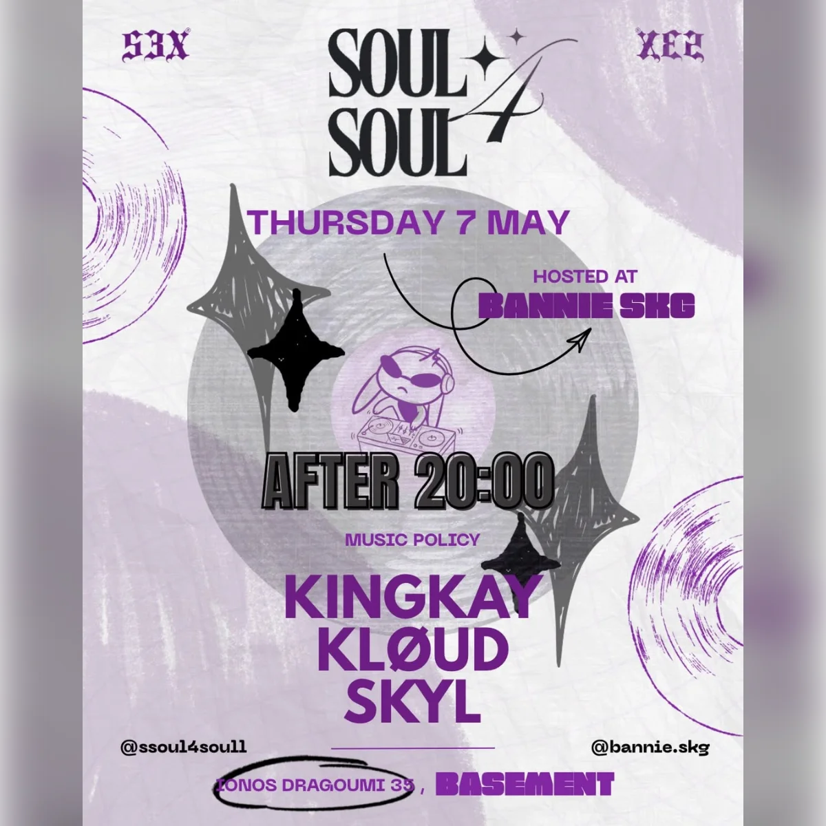 Soul 4 Soul