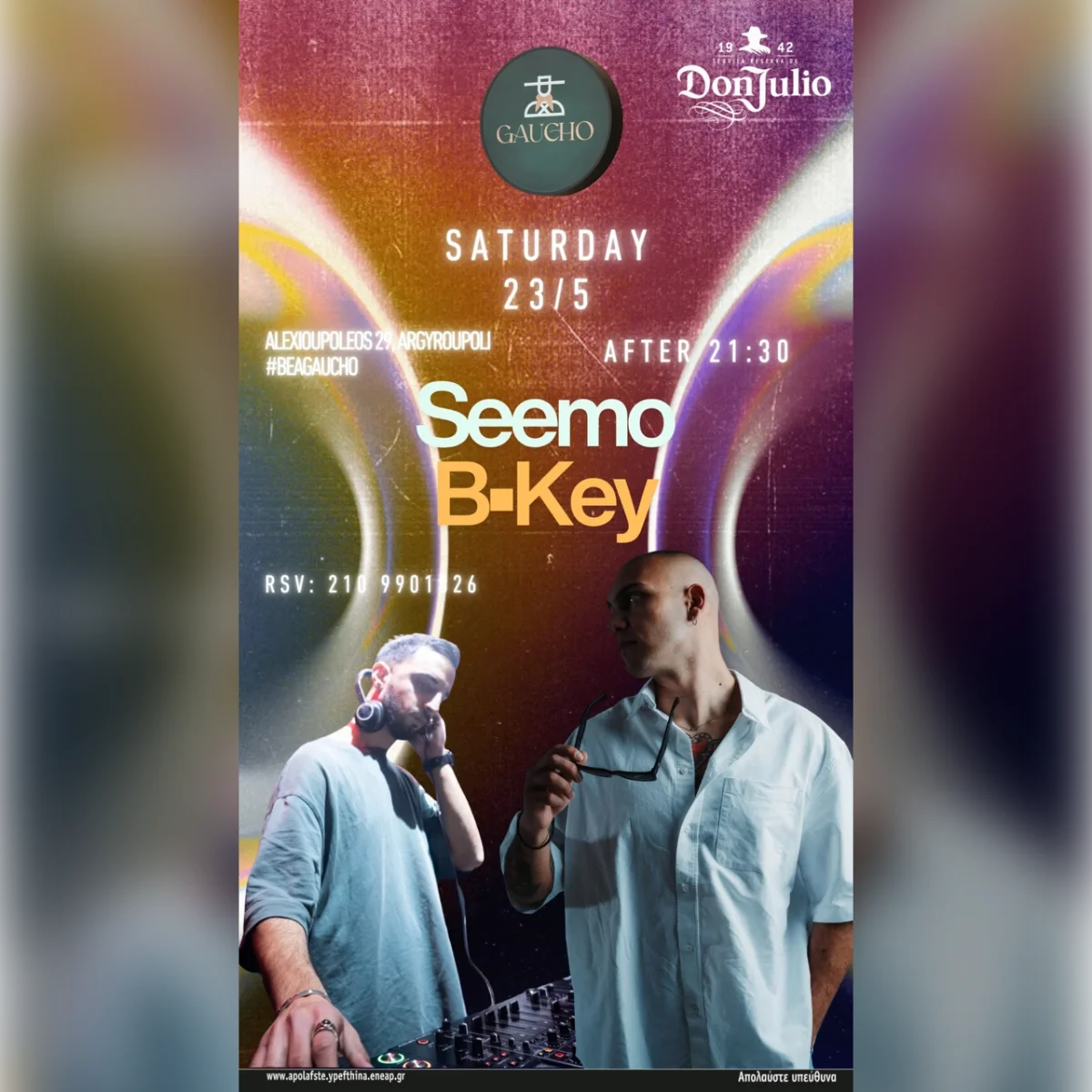 Seemo & B-Key