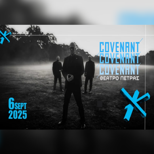 COVENANT