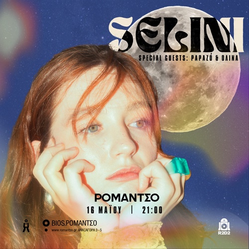 Selini 