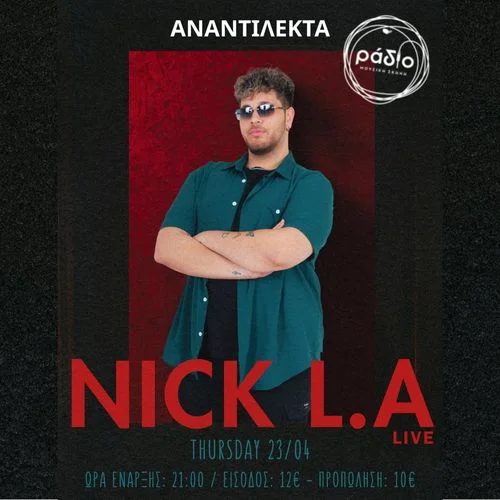 NICK L.A LIVE