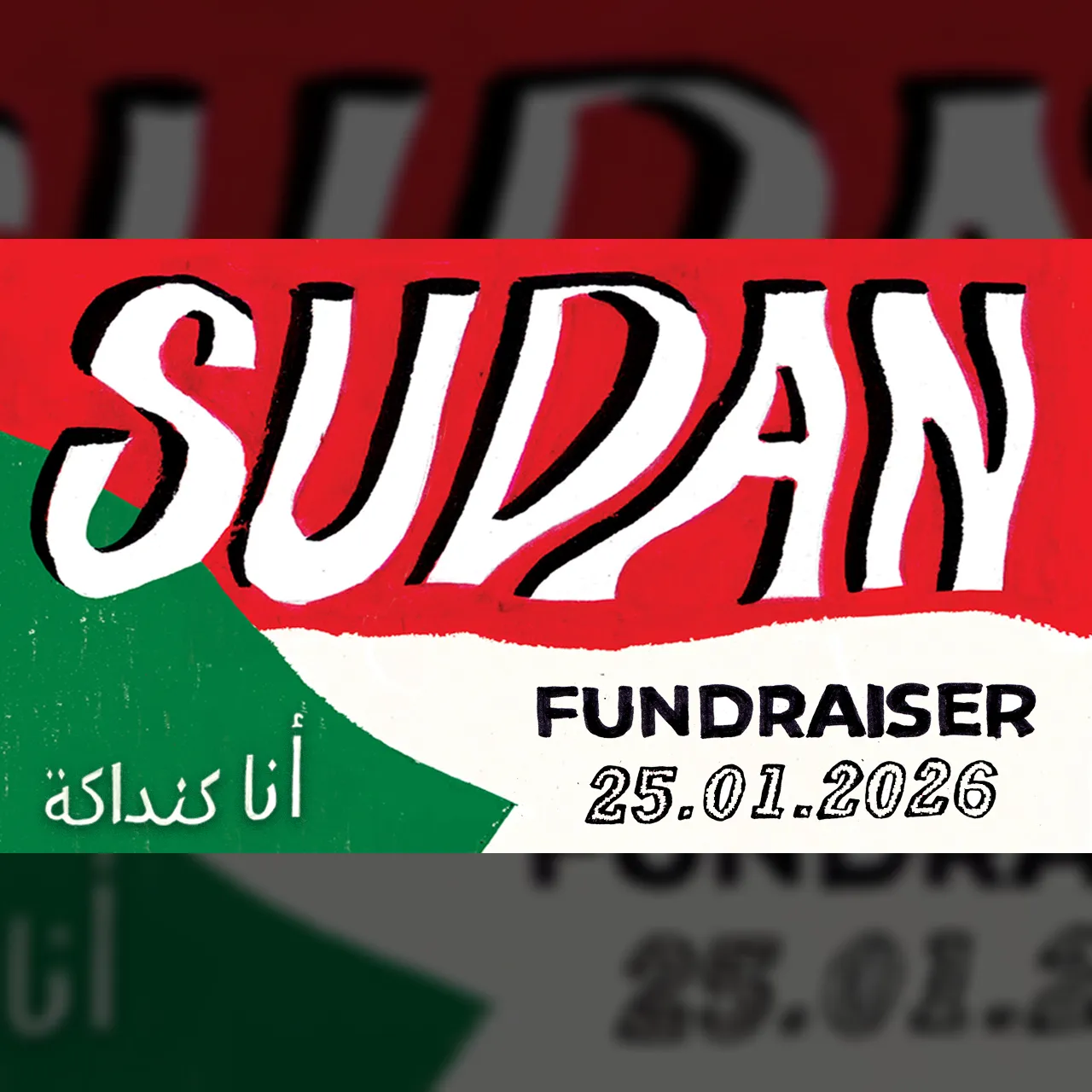 Sudan Fundraiser w/ Brass Rave Unit & more