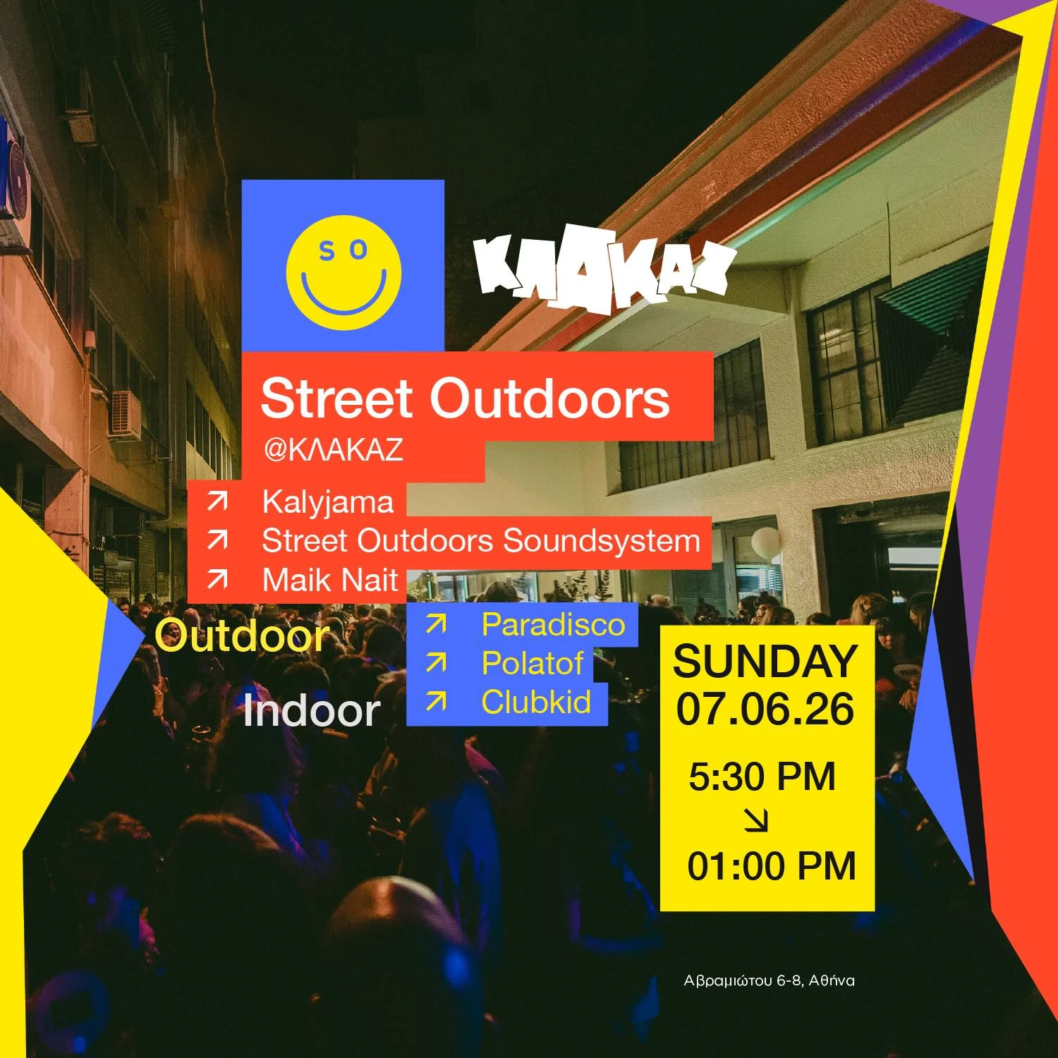 Street Outdoors