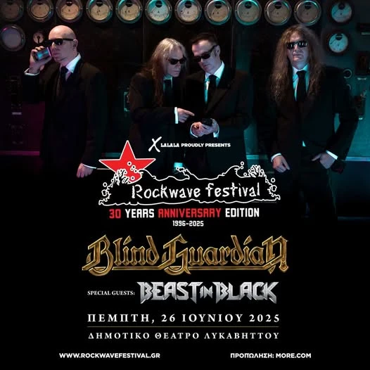 ATH | Rockwave Festival 2025 Blind Guardian