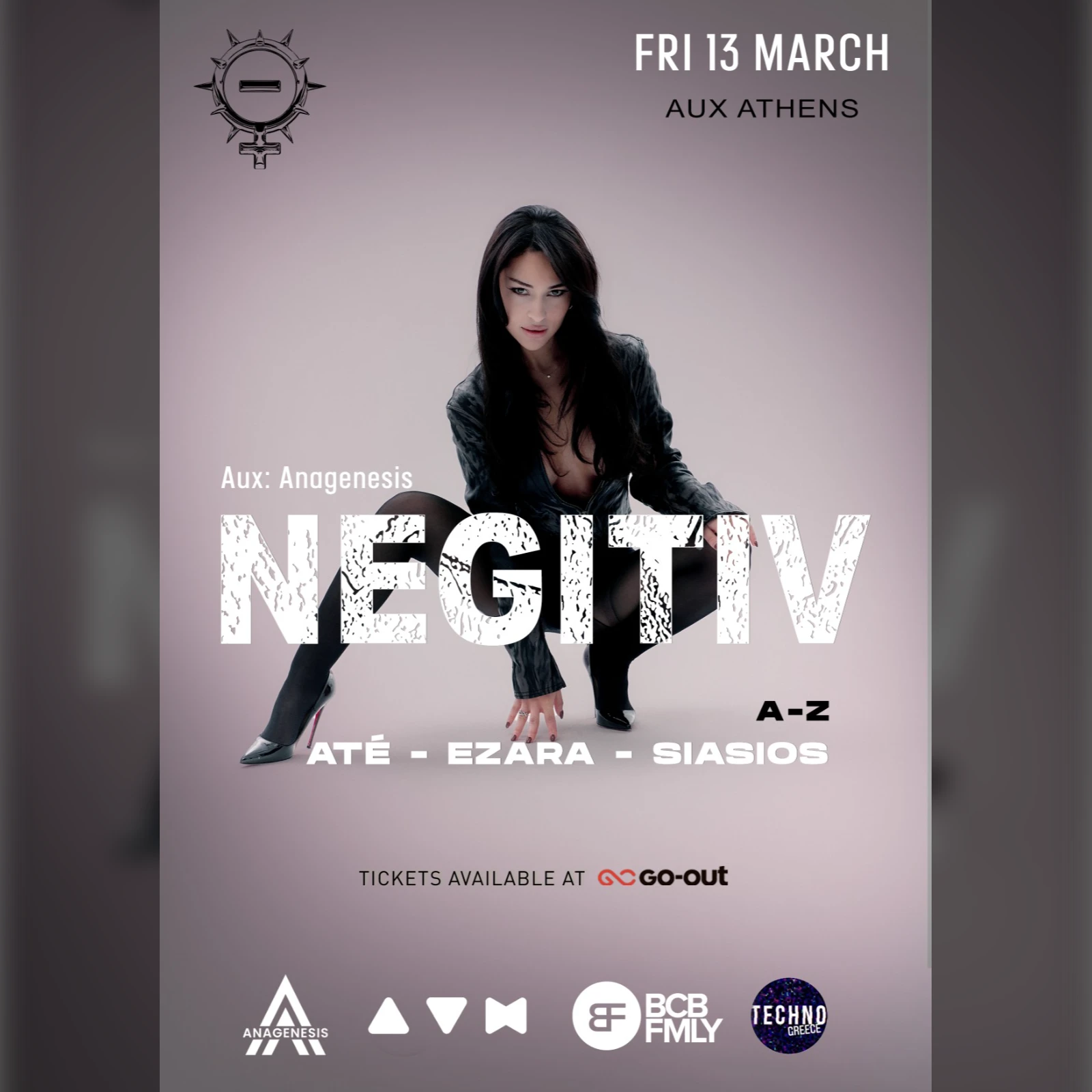 NEGITIV X AUX ATHENS