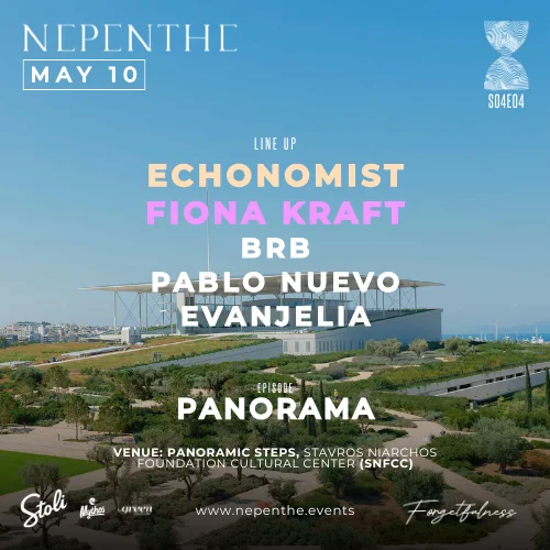 NEPENTHE "PANORAMA" | S04E04