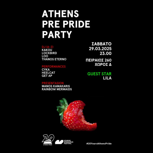 Athens Pre Pride Party 2025