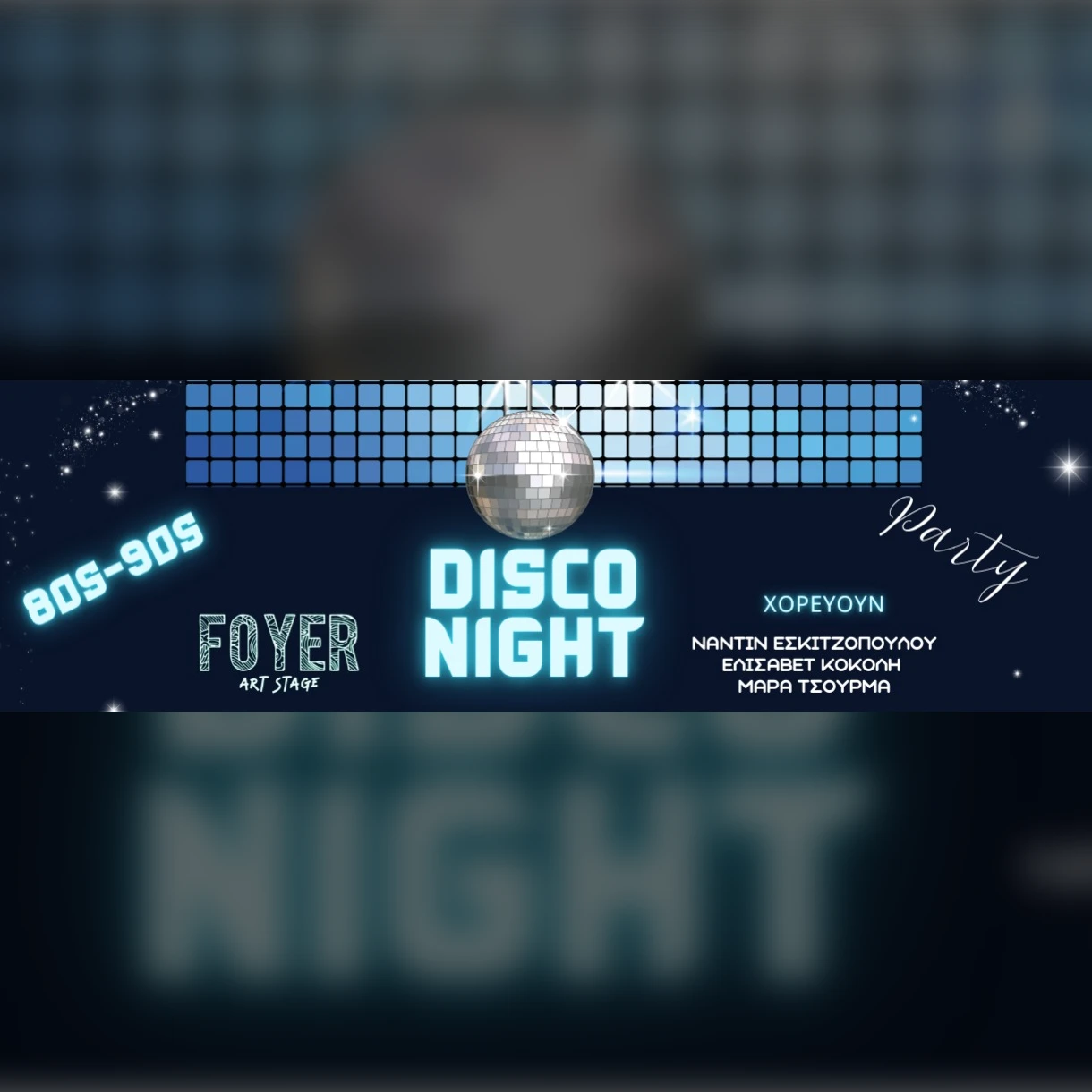 "DISCO NIGHT" 80s-90s Party