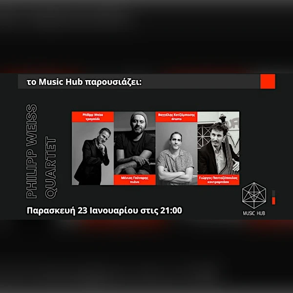 "Make Someone Happy" Philipp Weiss Quartet